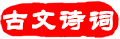 趣英语